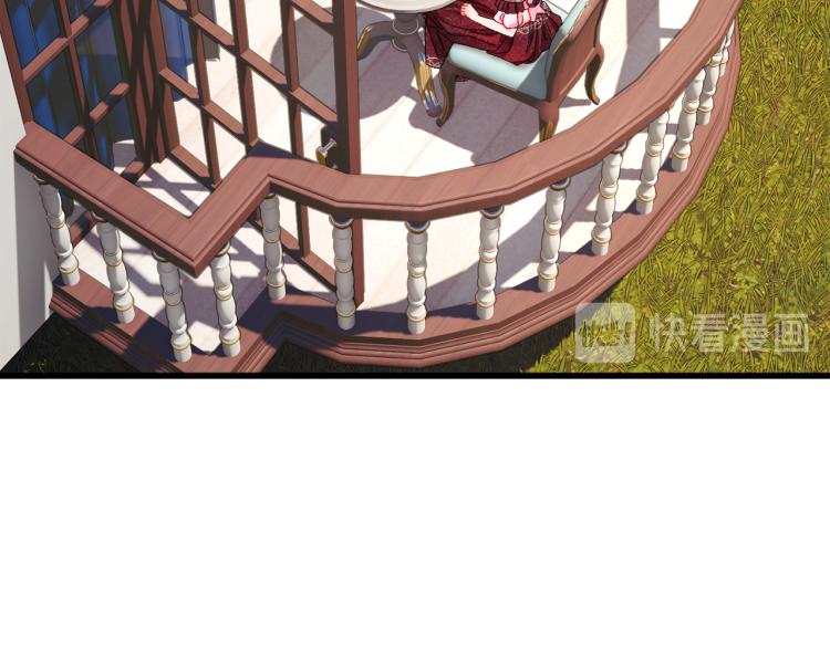 第68话 去见公主5