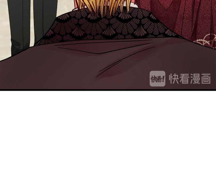 第68话 去见公主70