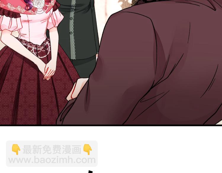 第68话 去见公主76