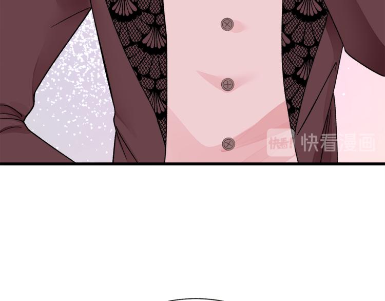 第68话 去见公主93