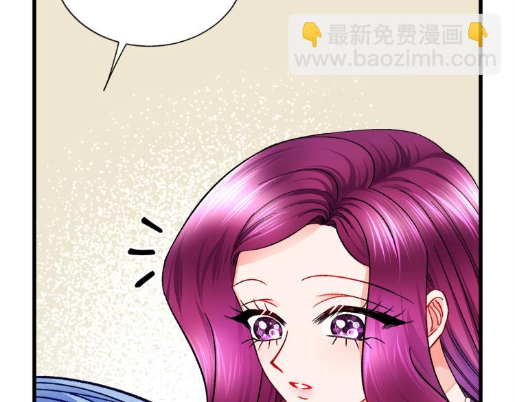 第69话 见到真公主93