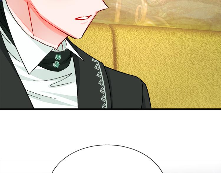 第70话 公爵的纠缠10