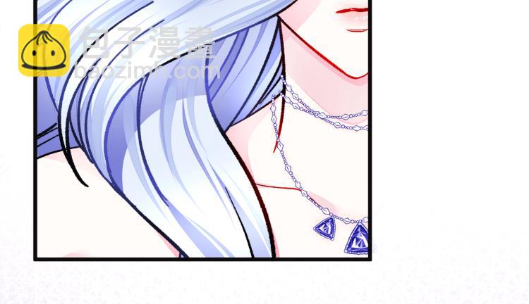 第70话 公爵的纠缠101