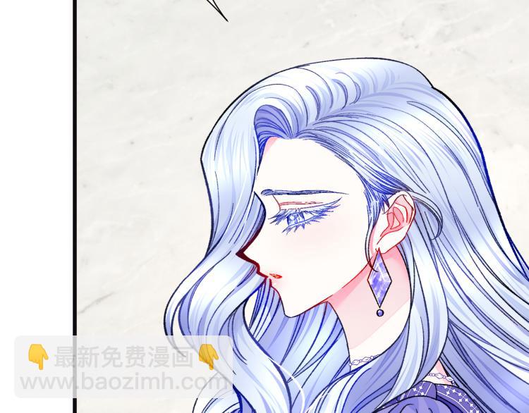 第70话 公爵的纠缠110