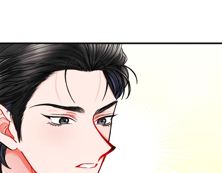 第70话 公爵的纠缠120