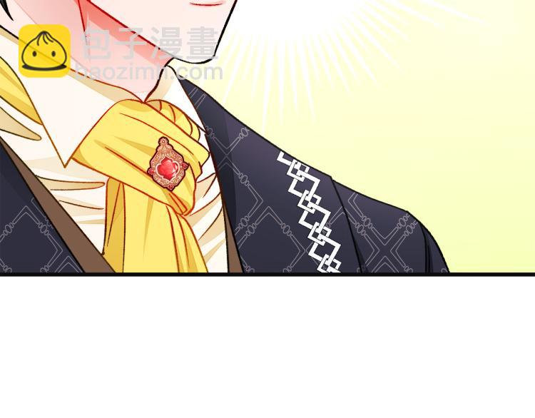 第70话 公爵的纠缠121