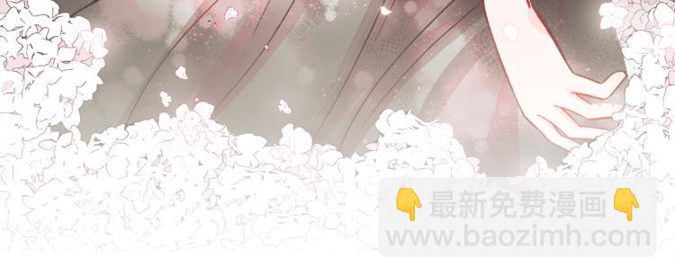 第70话 公爵的纠缠13