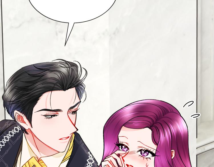 第70话 公爵的纠缠150