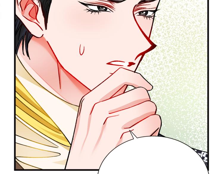 第70话 公爵的纠缠164