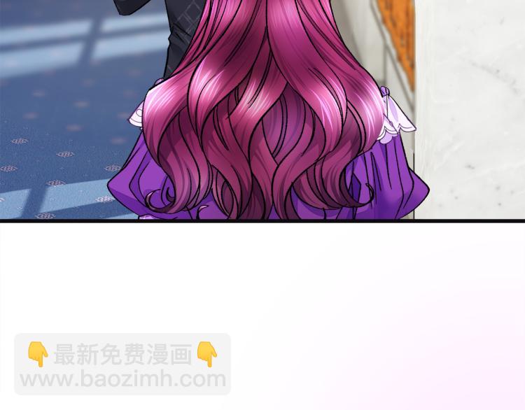 第70话 公爵的纠缠167