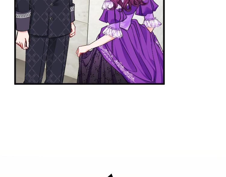 第70话 公爵的纠缠179