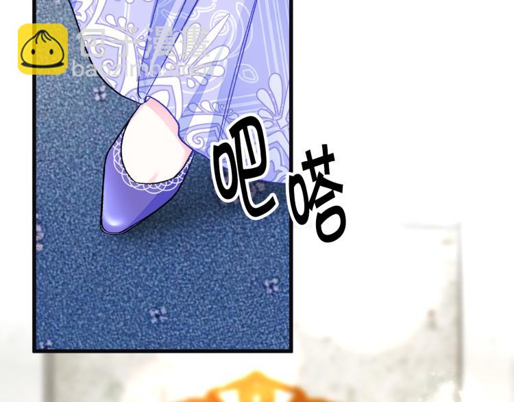 第70话 公爵的纠缠188