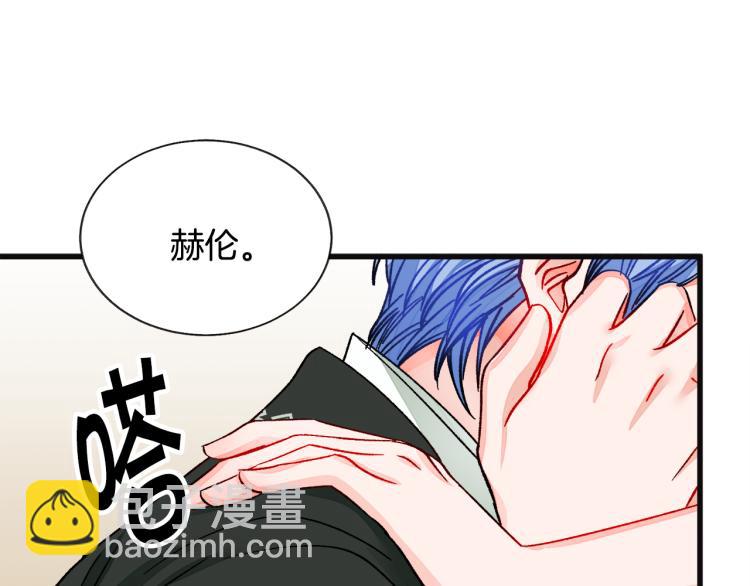 第70话 公爵的纠缠24