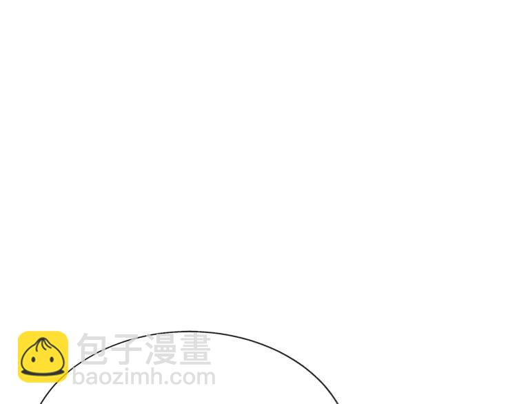 第70话 公爵的纠缠3