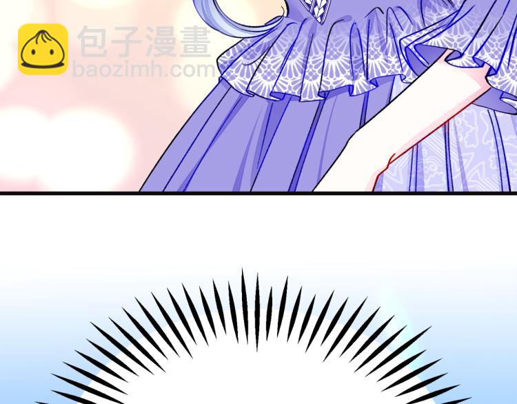 第70话 公爵的纠缠88