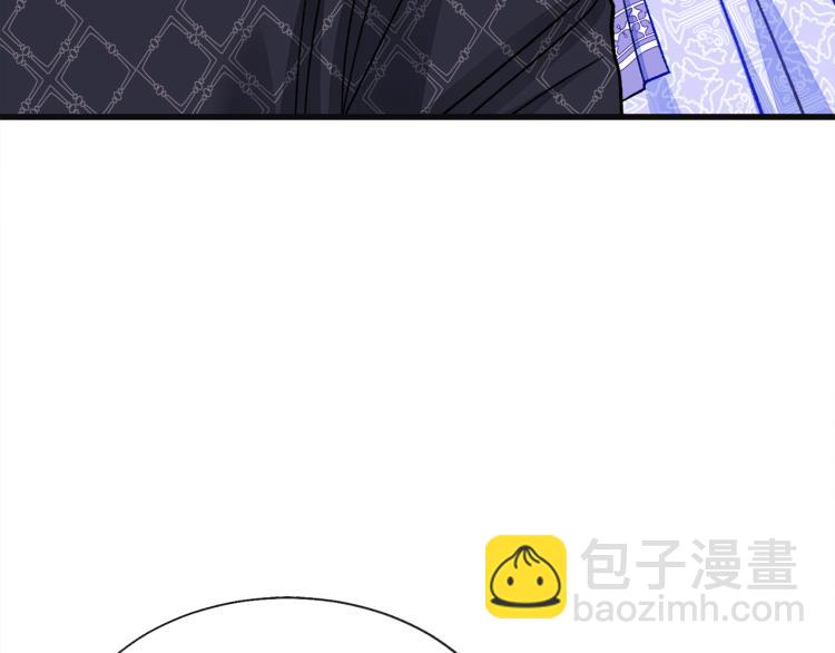 第70话 公爵的纠缠96