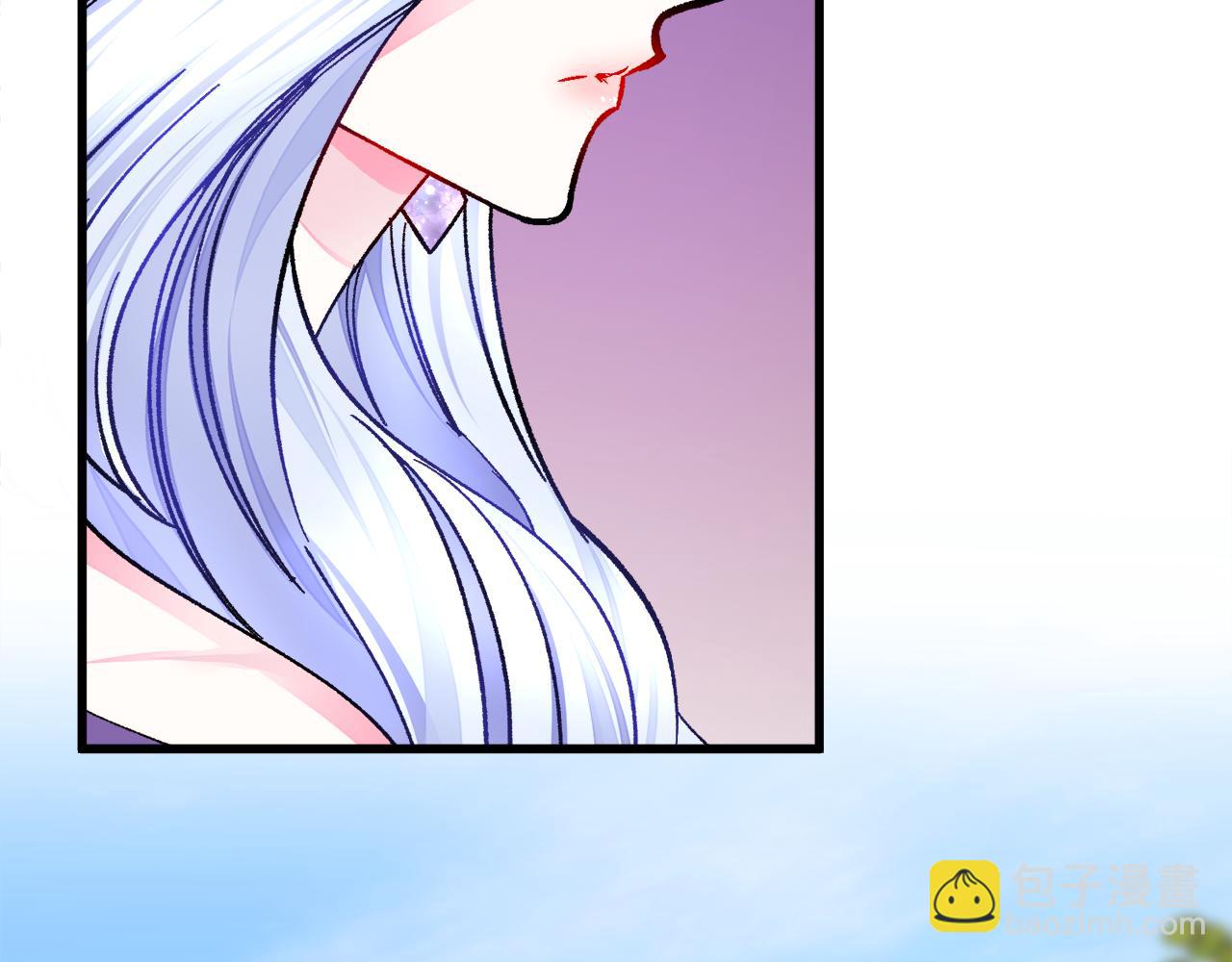 第73话 是兄妹啊209