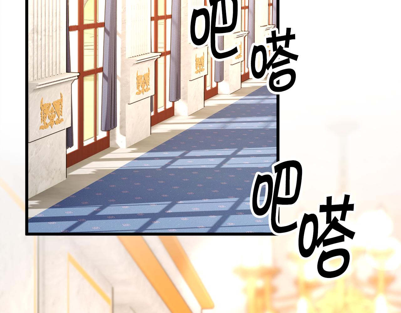 第74话 出面解围111