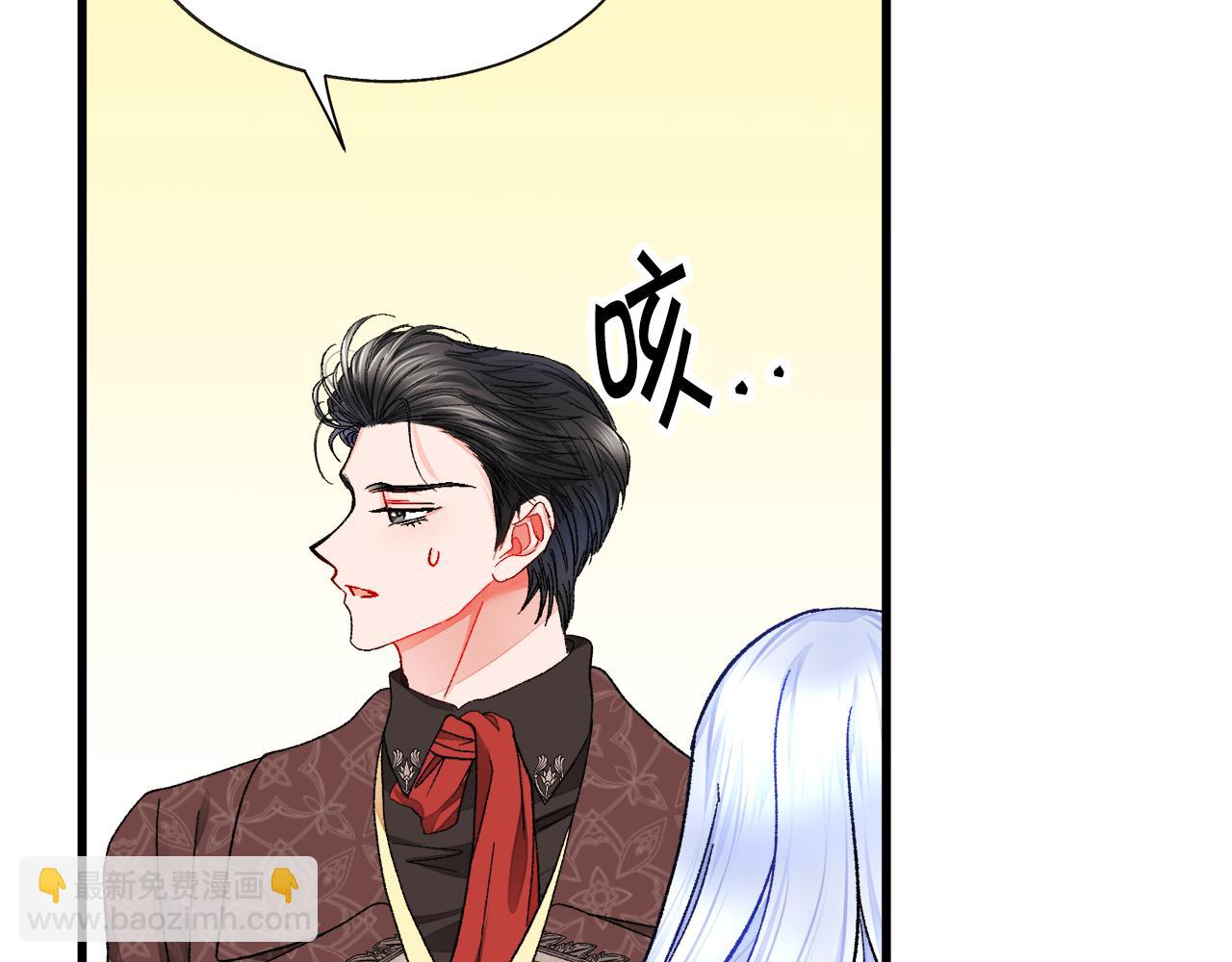 第74话 出面解围122