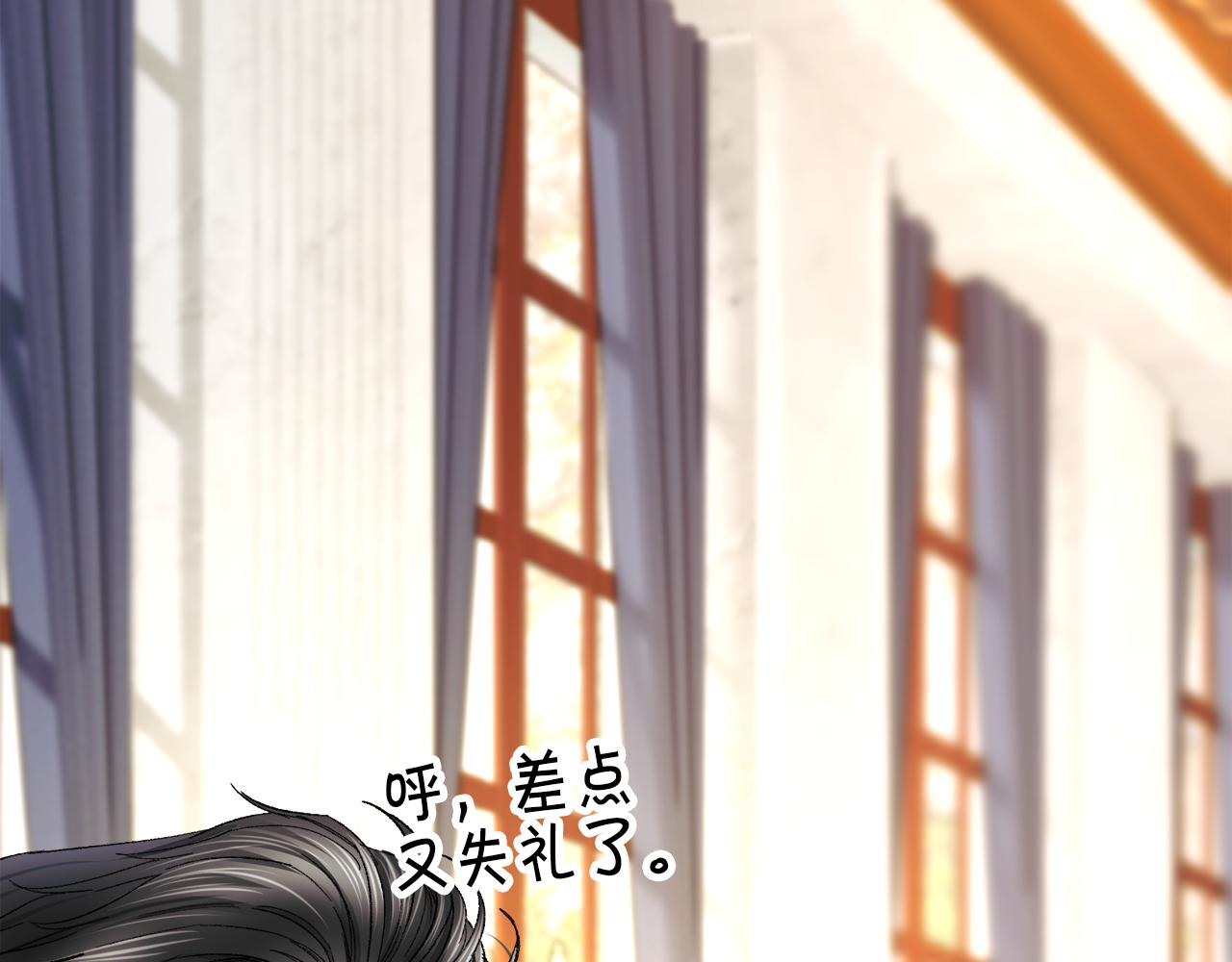 第74话 出面解围124
