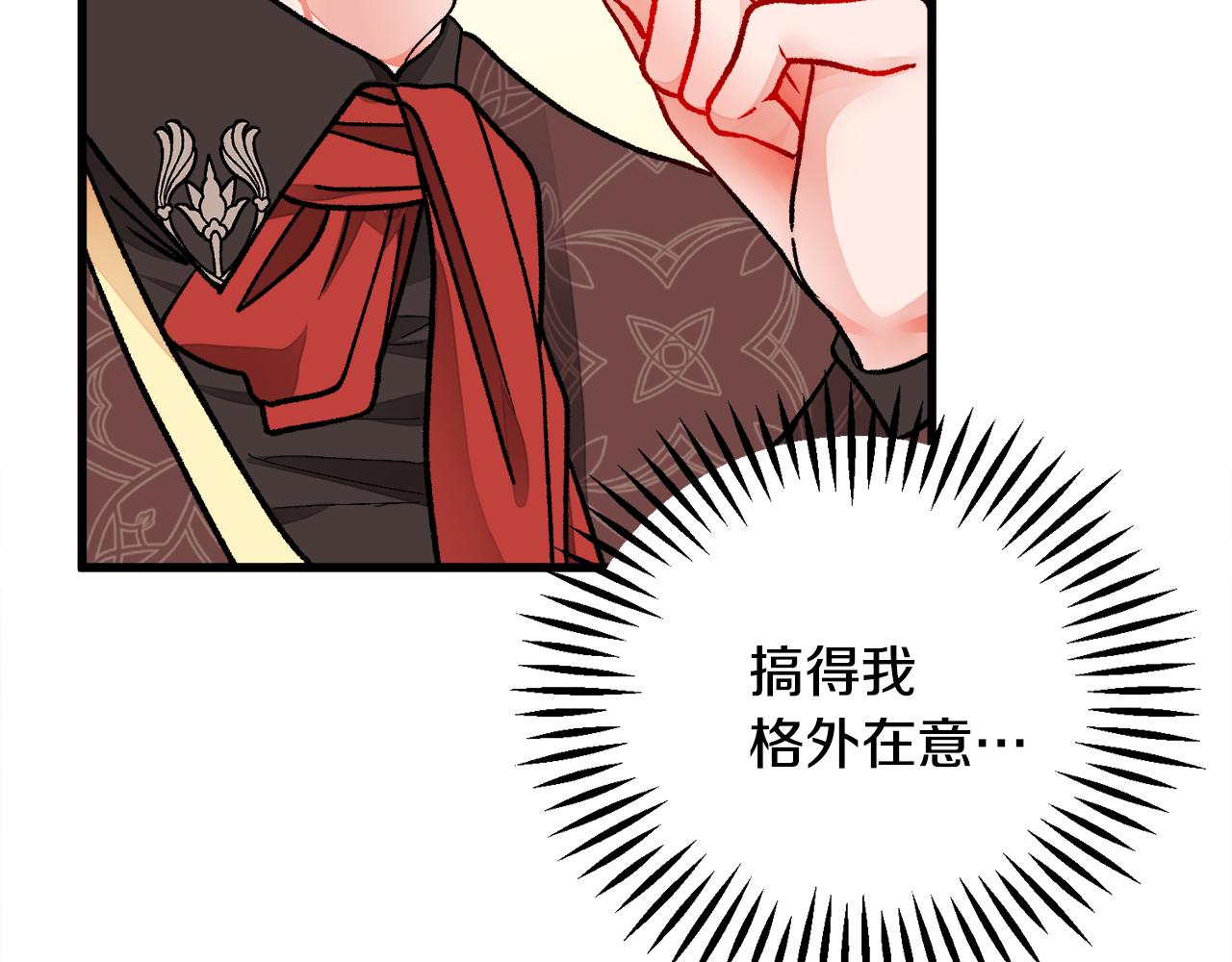 第74话 出面解围129
