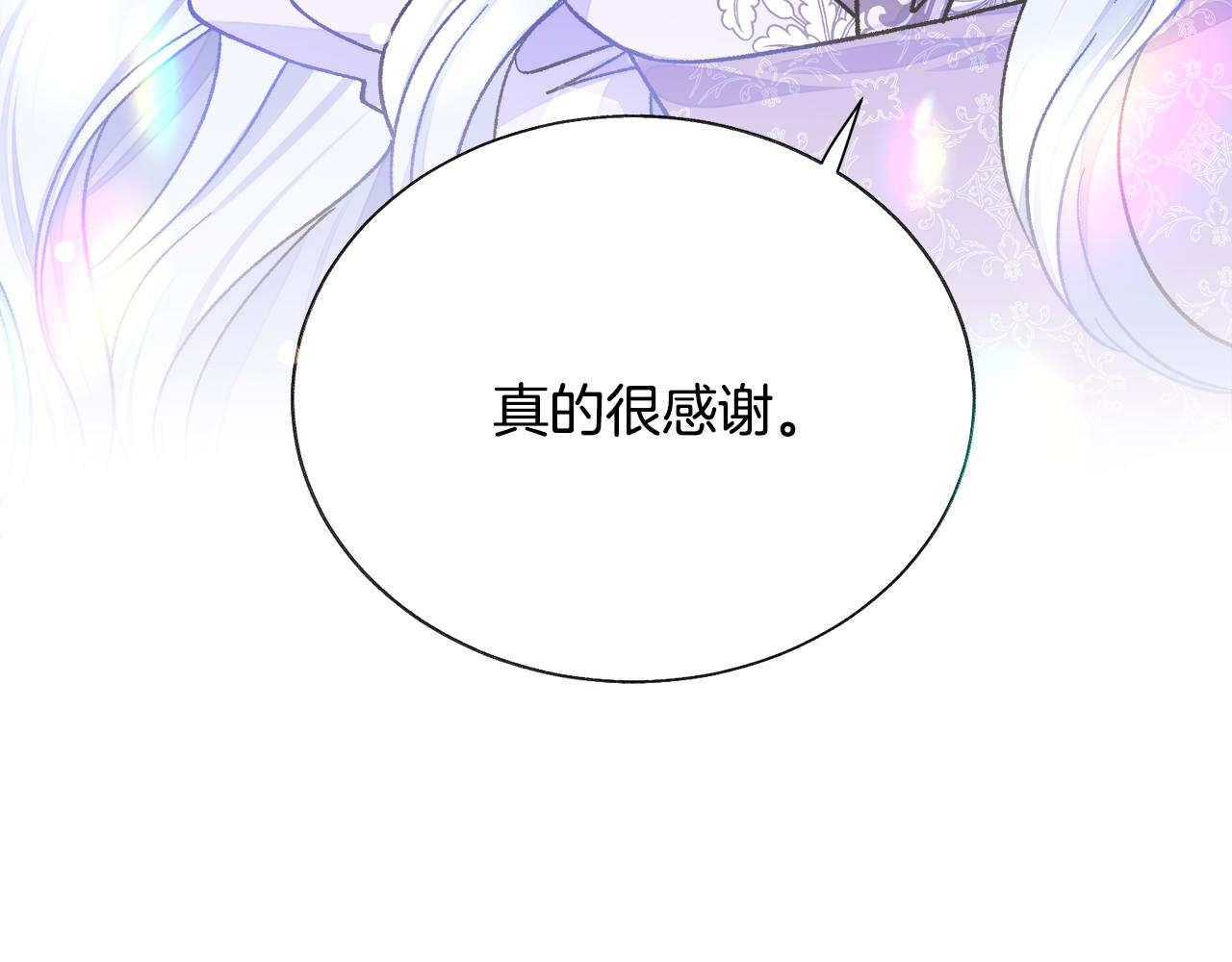 第74话 出面解围136