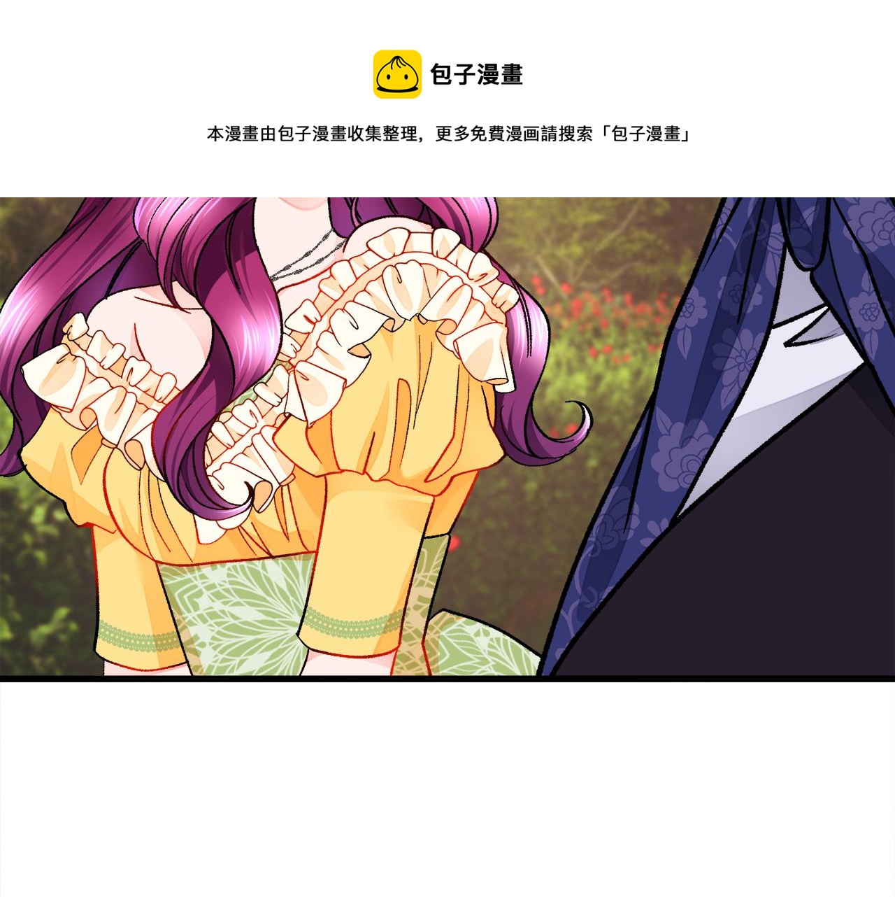 第74话 出面解围173