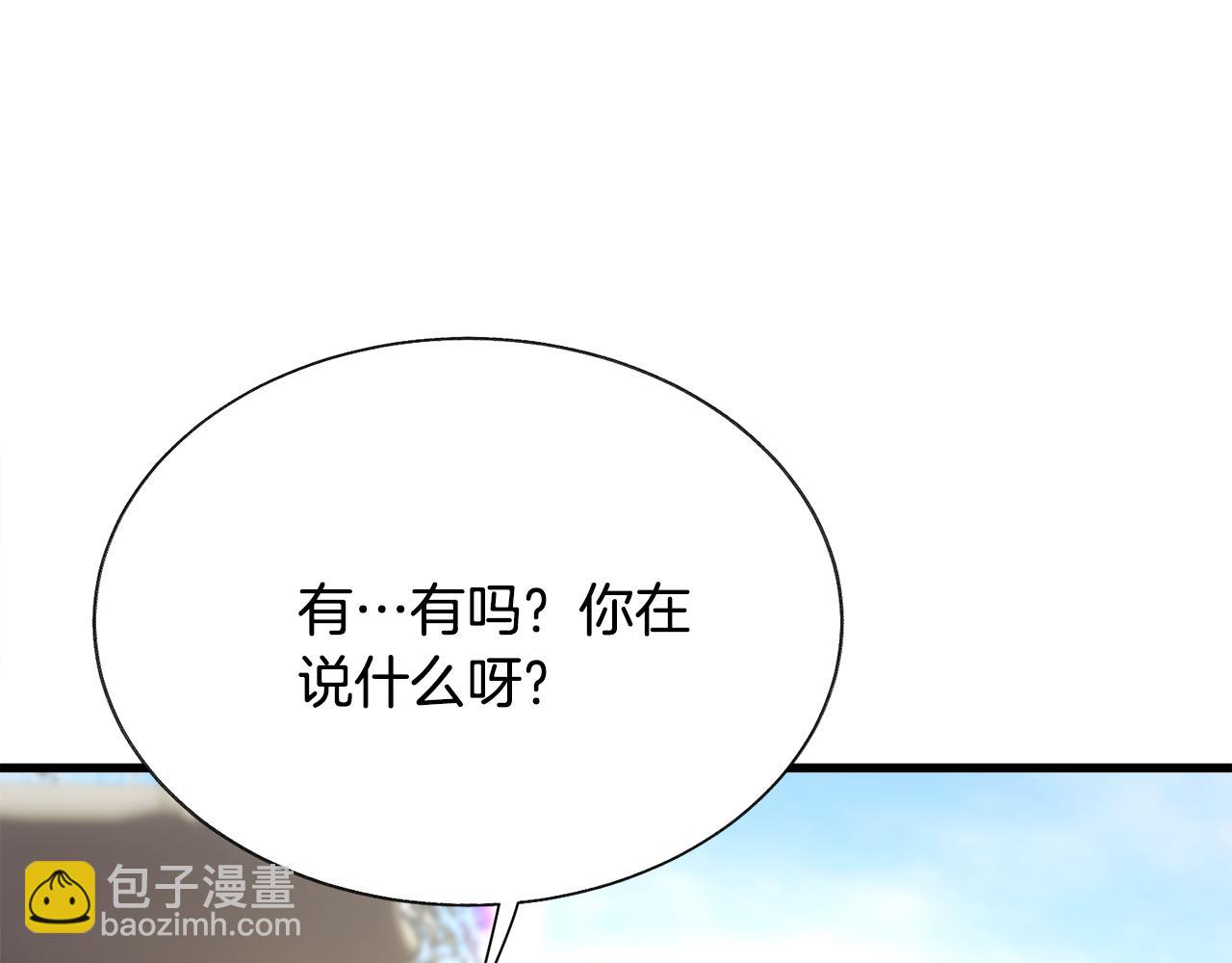 第74话 出面解围177