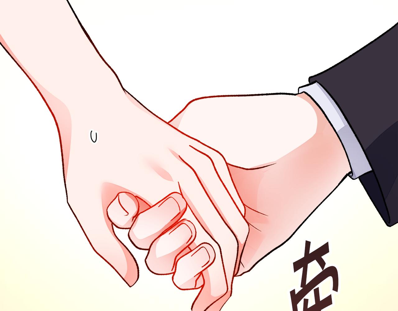 第74话 出面解围184
