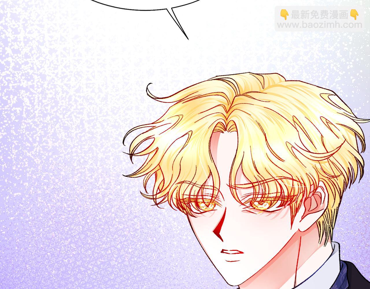 第74话 出面解围49