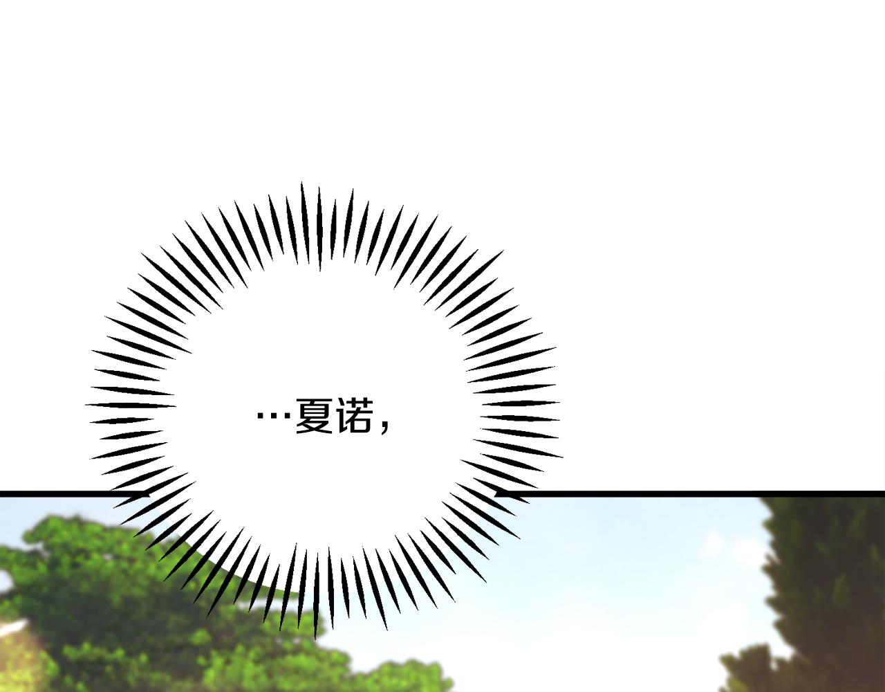 第74话 出面解围61
