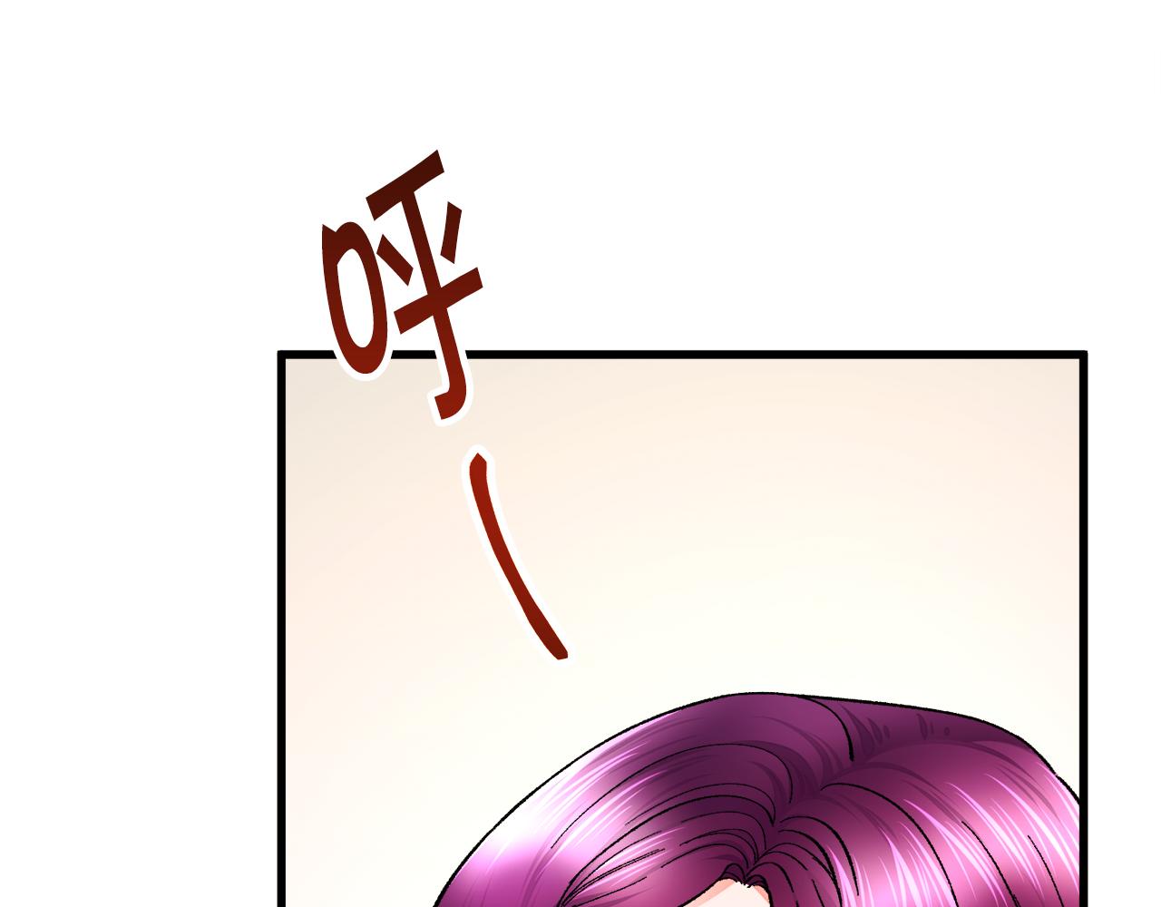 第74话 出面解围82