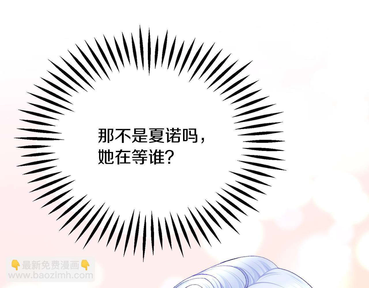 第75话 梦里的女子114