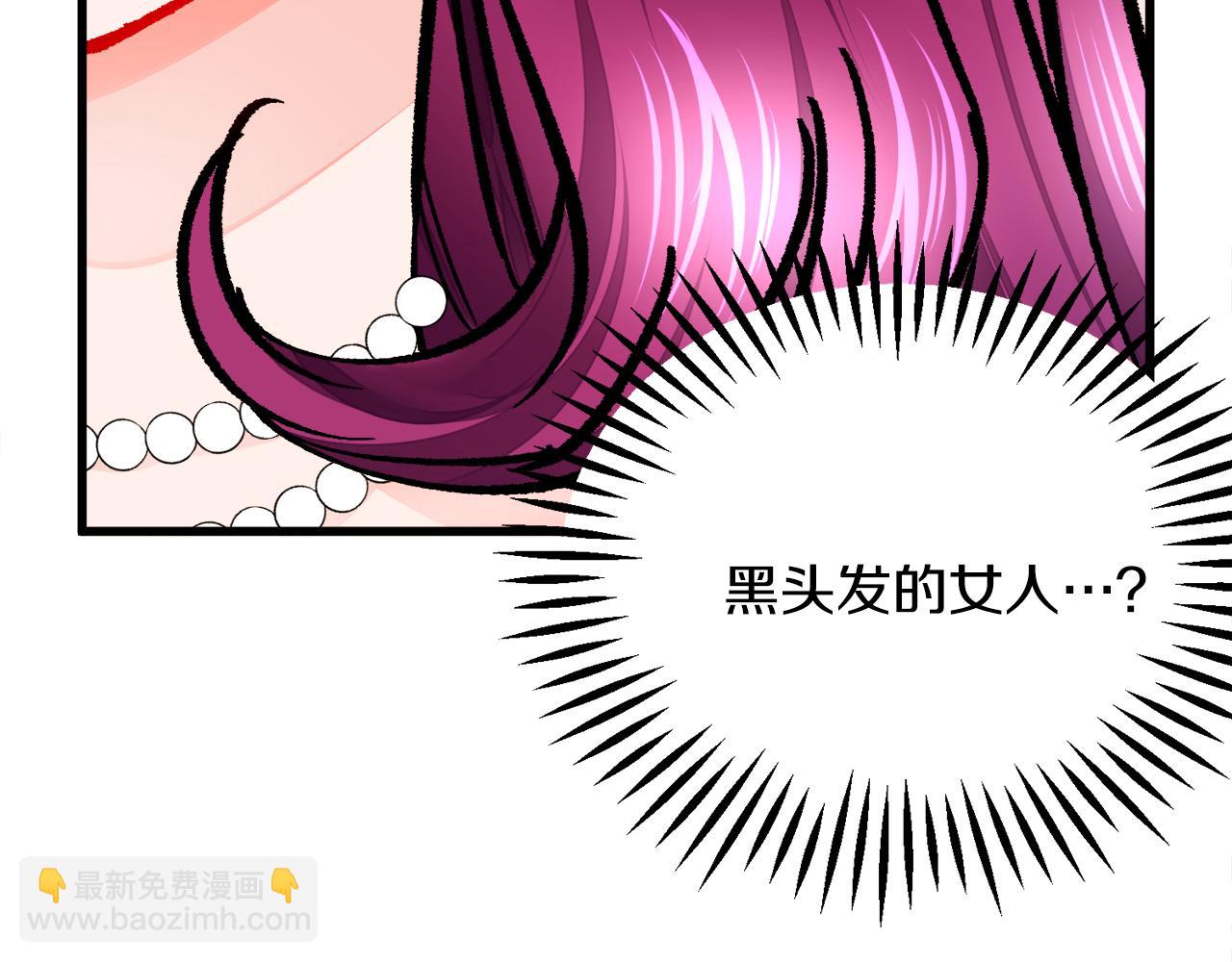 第75话 梦里的女子137
