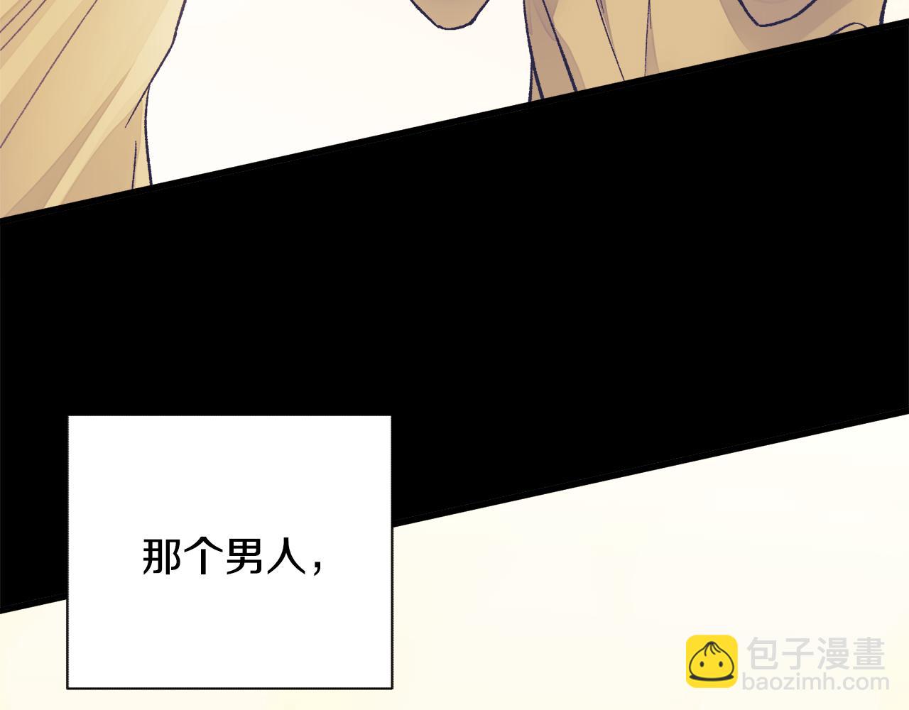第75话 梦里的女子153