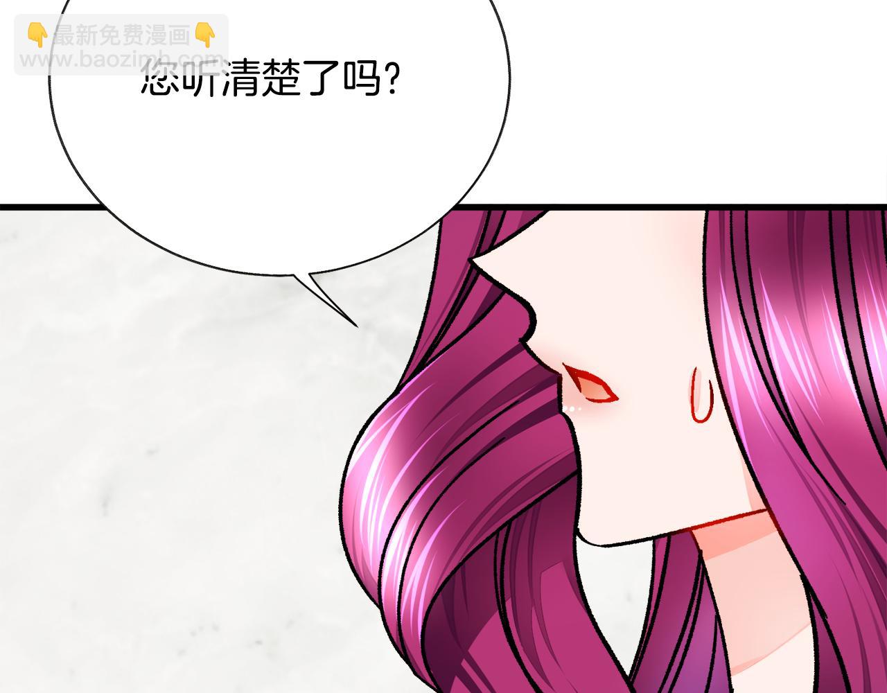 第75话 梦里的女子165
