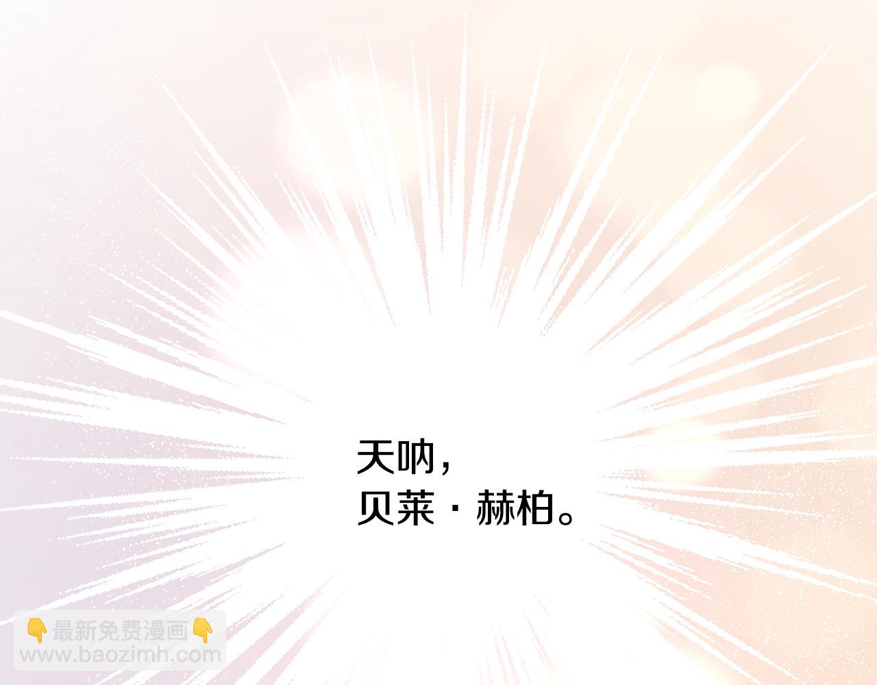 第75话 梦里的女子170