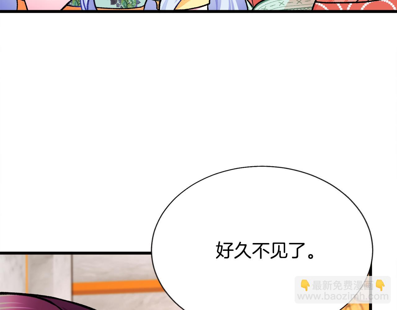 第75话 梦里的女子200