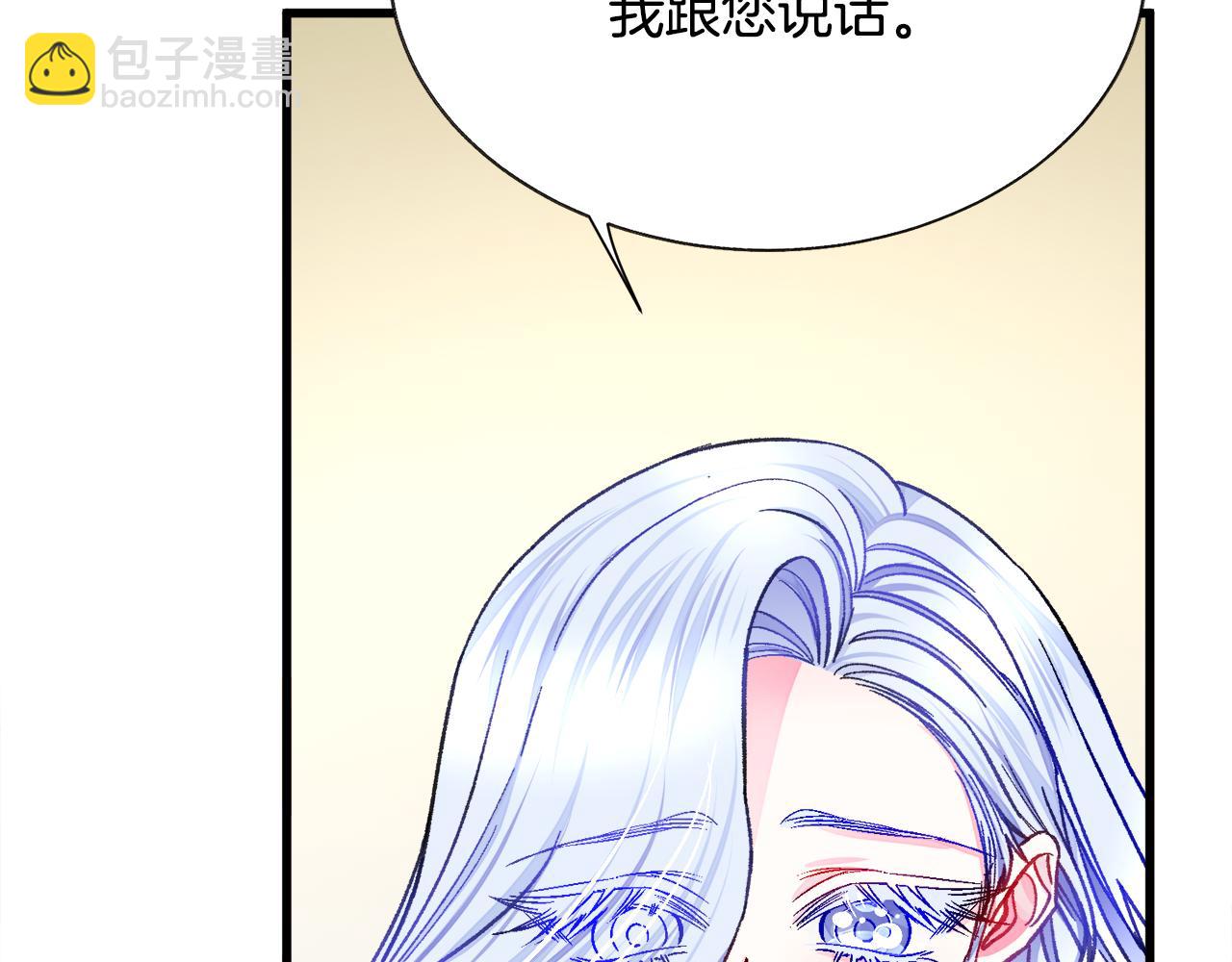 第75话 梦里的女子211