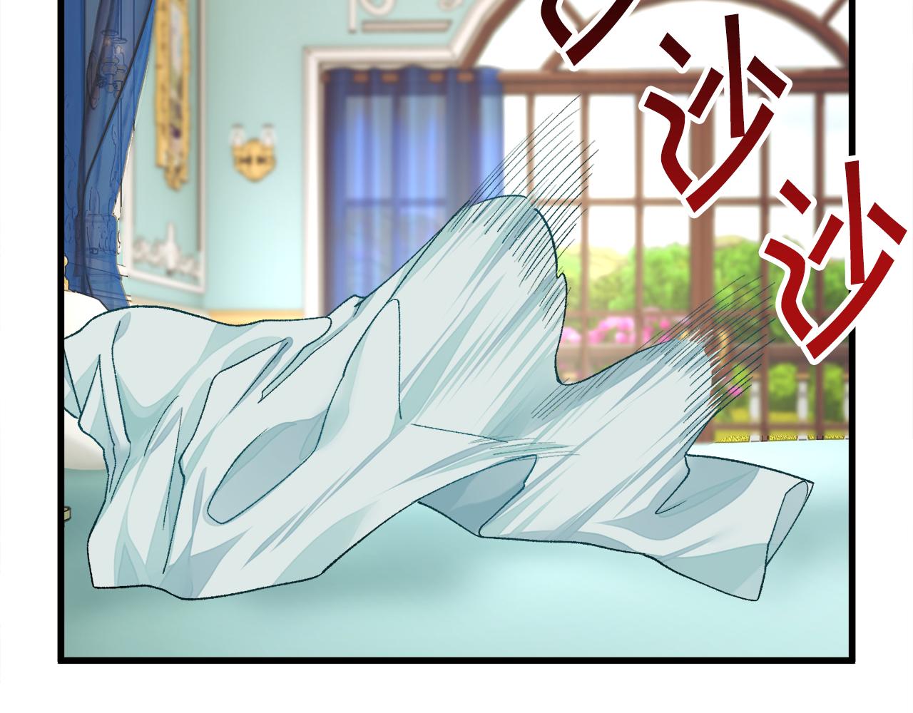 第75话 梦里的女子25