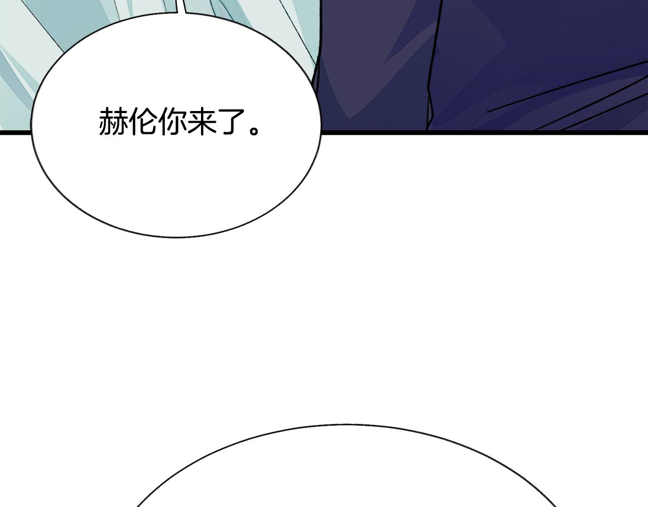 第75话 梦里的女子31