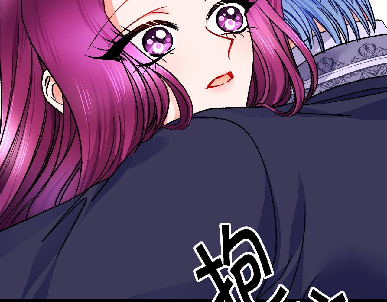 第75话 梦里的女子45