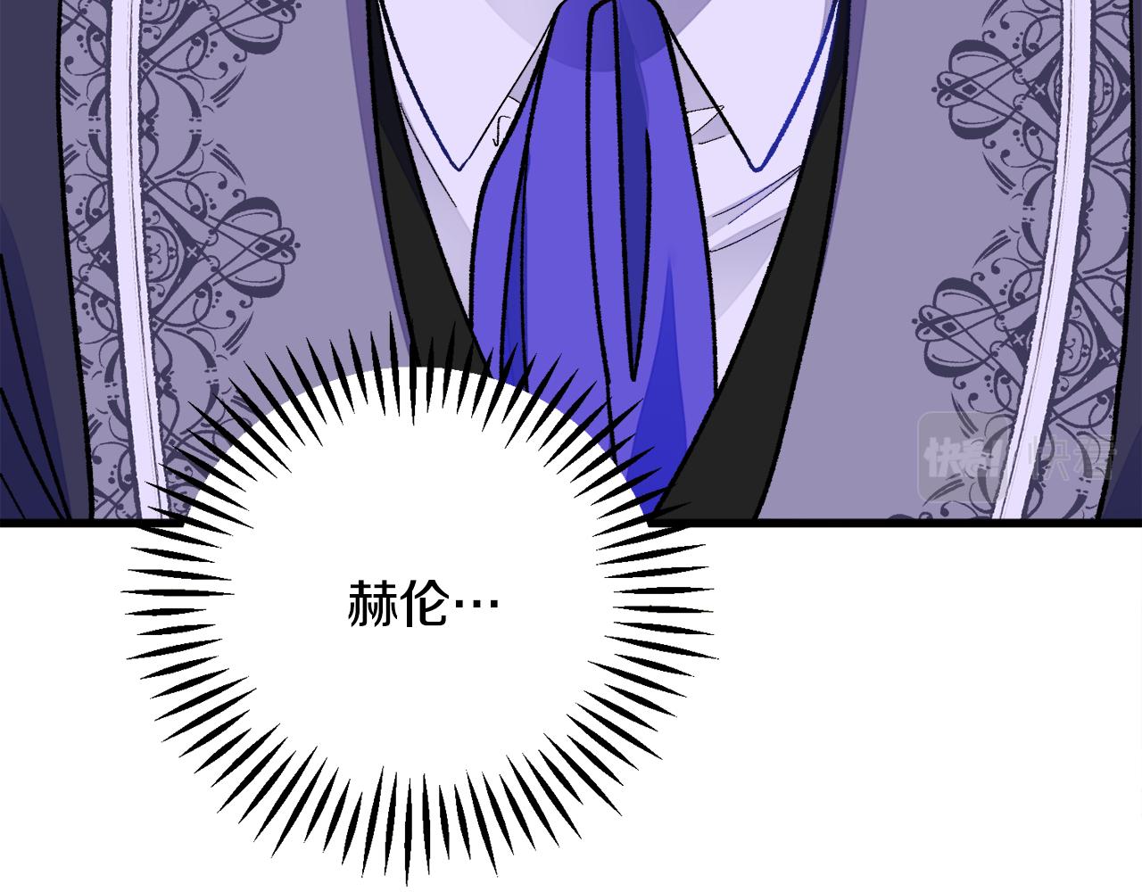 第75话 梦里的女子70