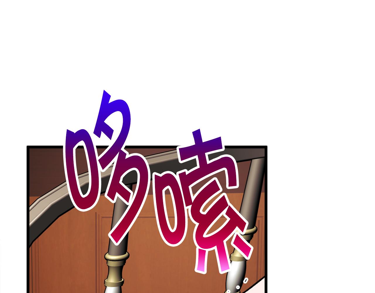 第76话 皇兄的爱情101