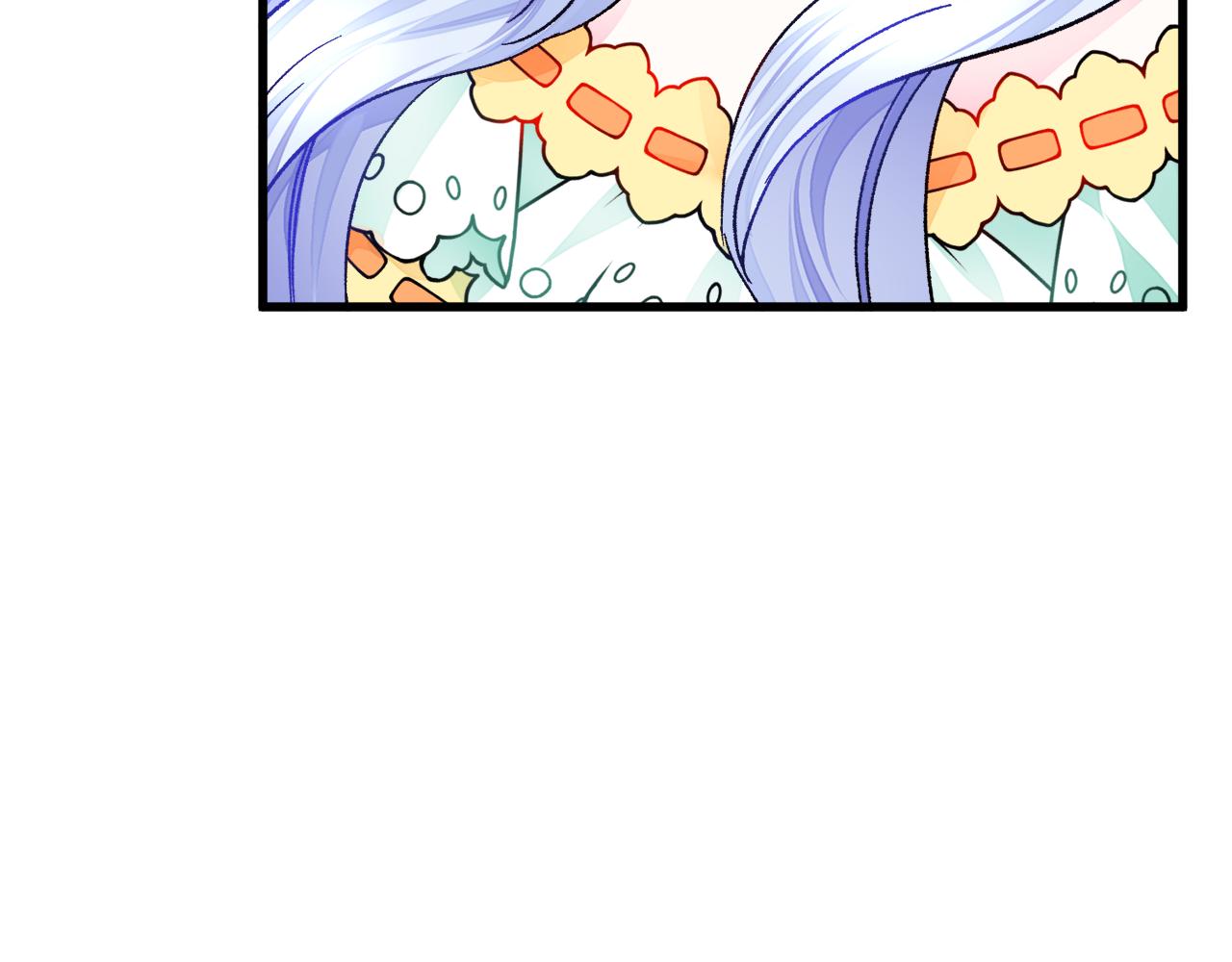 第76话 皇兄的爱情11
