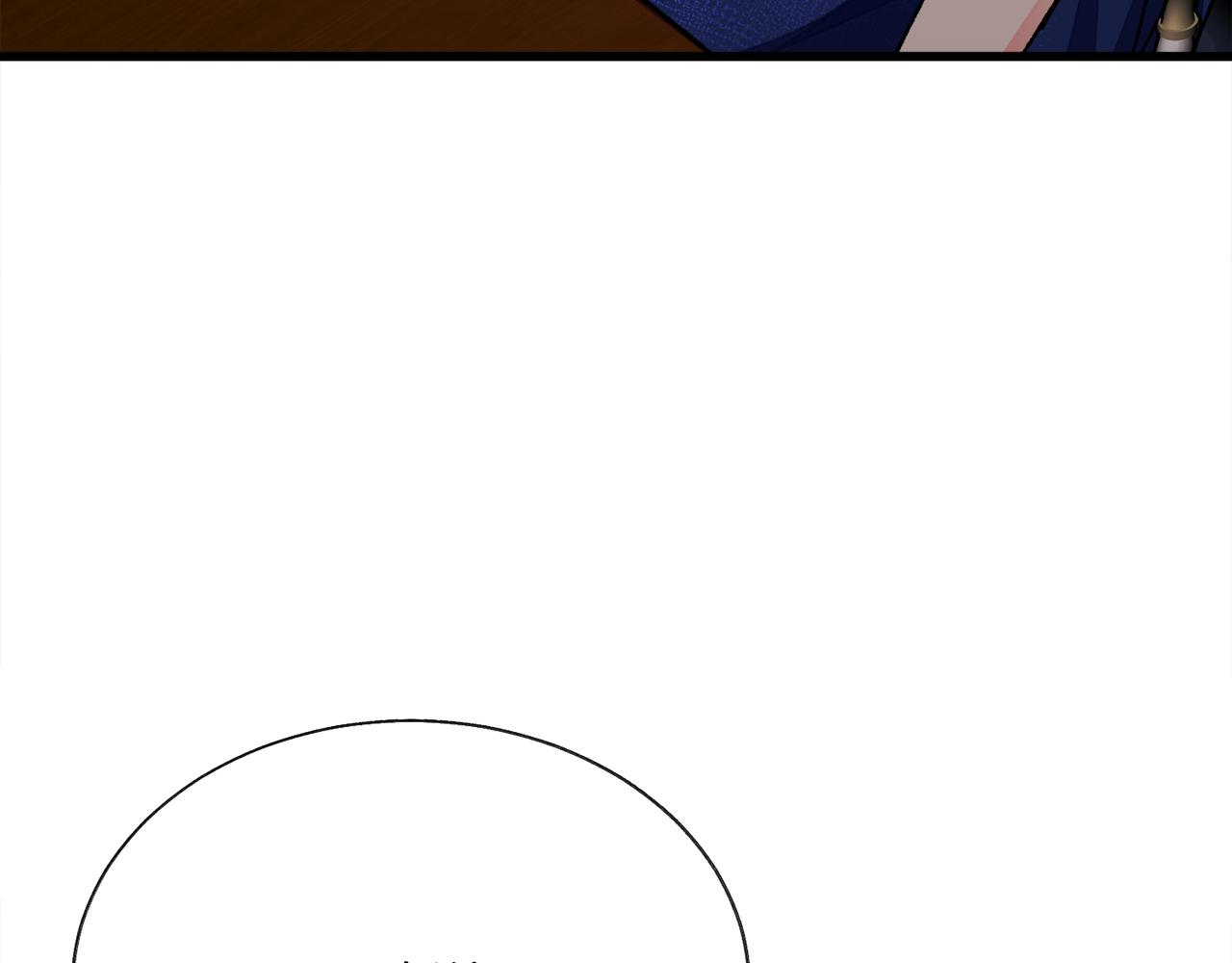 第76话 皇兄的爱情111