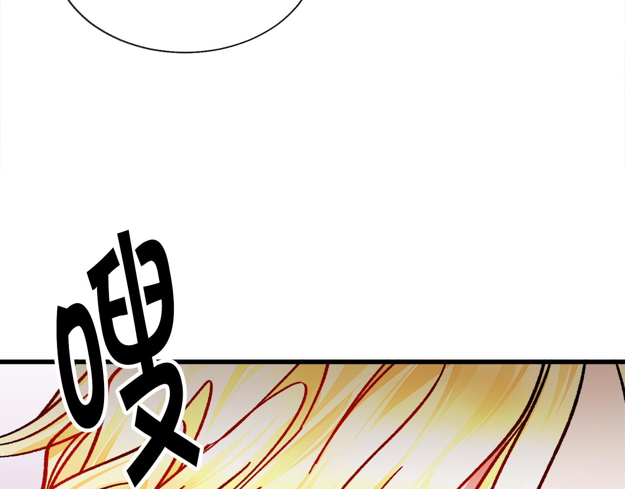 第76话 皇兄的爱情123