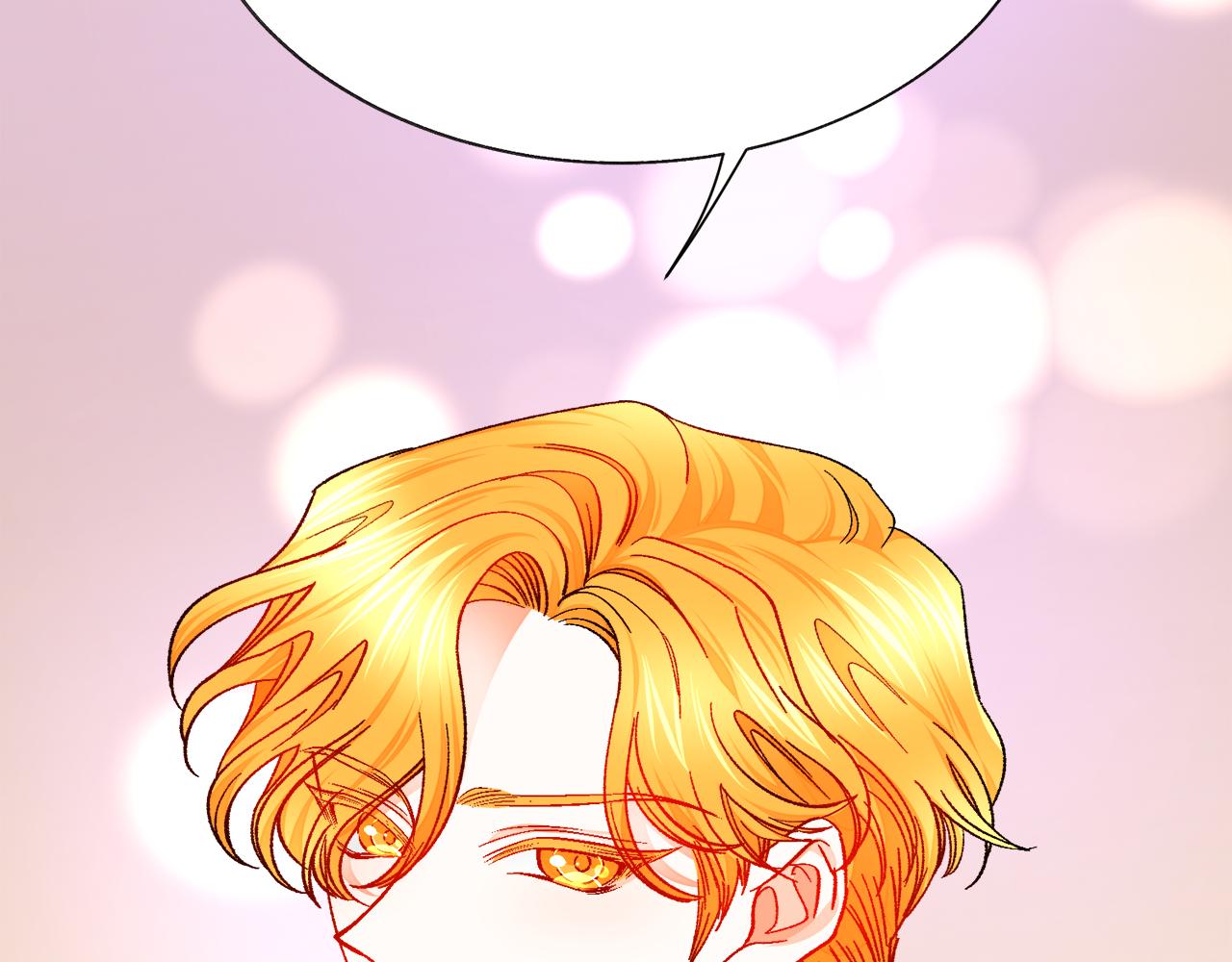 第76话 皇兄的爱情139