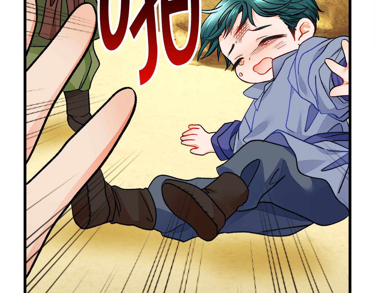 第76话 皇兄的爱情159