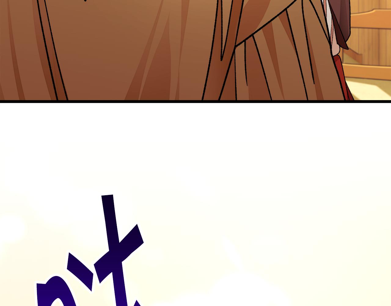 第76话 皇兄的爱情162